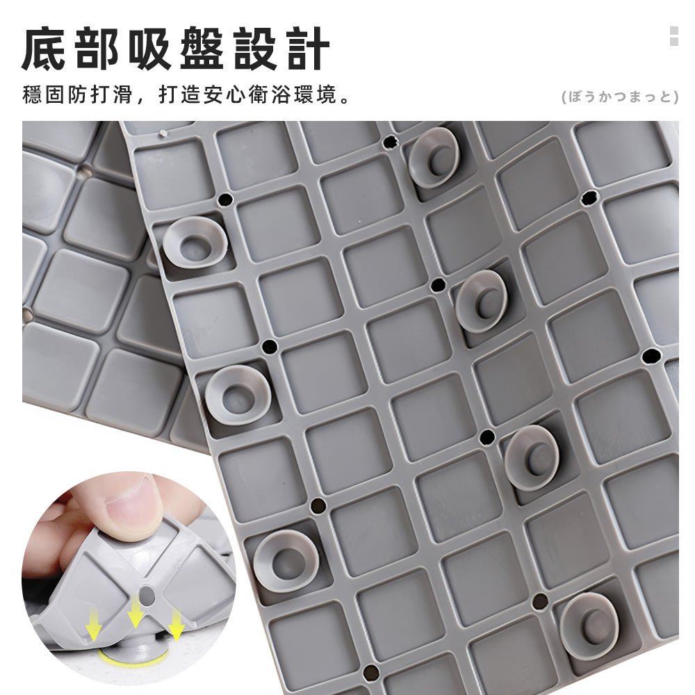 浴室防滑墊|吸盤穩固止滑.守護家人安全每一步