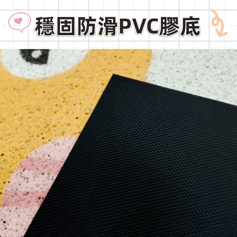 玄關刮泥地墊|鞋底乾淨再進門.地板天天像剛掃