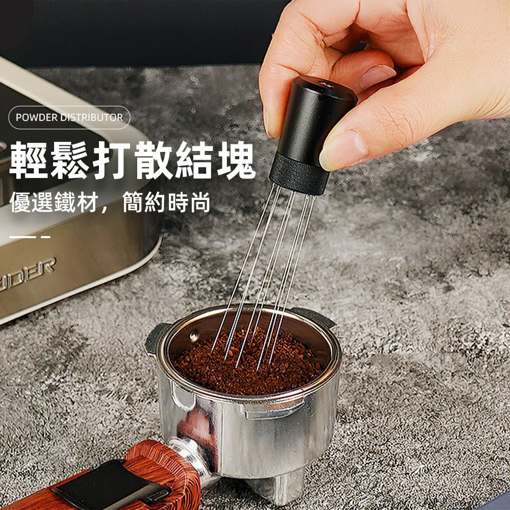磁吸佈粉器|不鏽鋼咖啡撒粉罐・細密濾網・布粉更均勻
