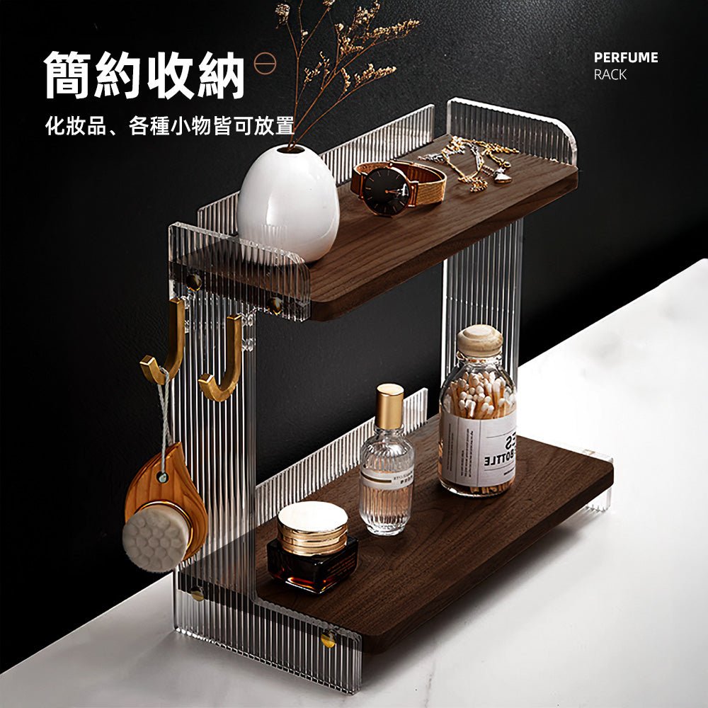雙層香水收納架|金屬圓框・桌上置物架・化妝品展示神器 |上手家居