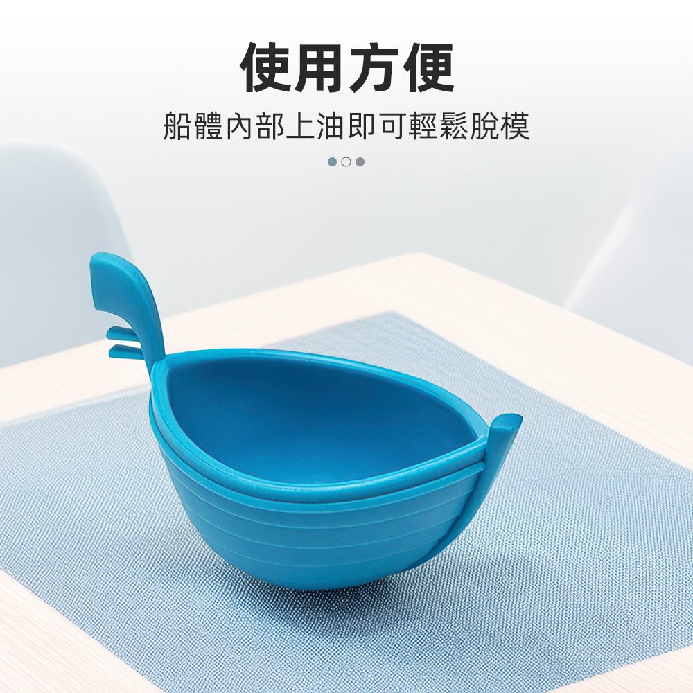 小船煮蛋器 2入組|水波蛋一放即成・矽膠好脫模不卡殼・早午餐懶人神器