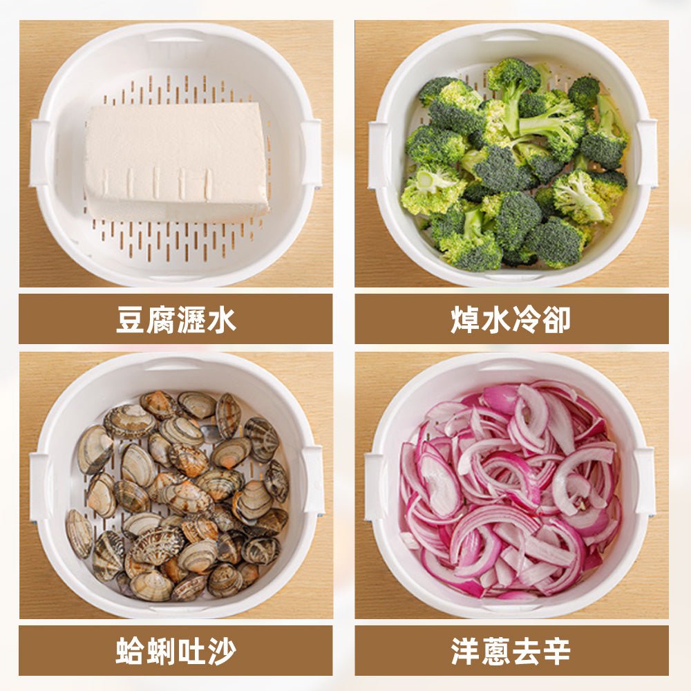 三層疊加洗菜籃|火鍋食材分層收納・洗後直放桌上・省空間不滴水 |上手家居