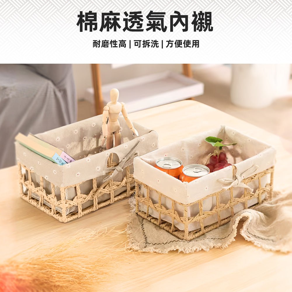 手工編織收納籃|天然質感.居家收納更添溫馨