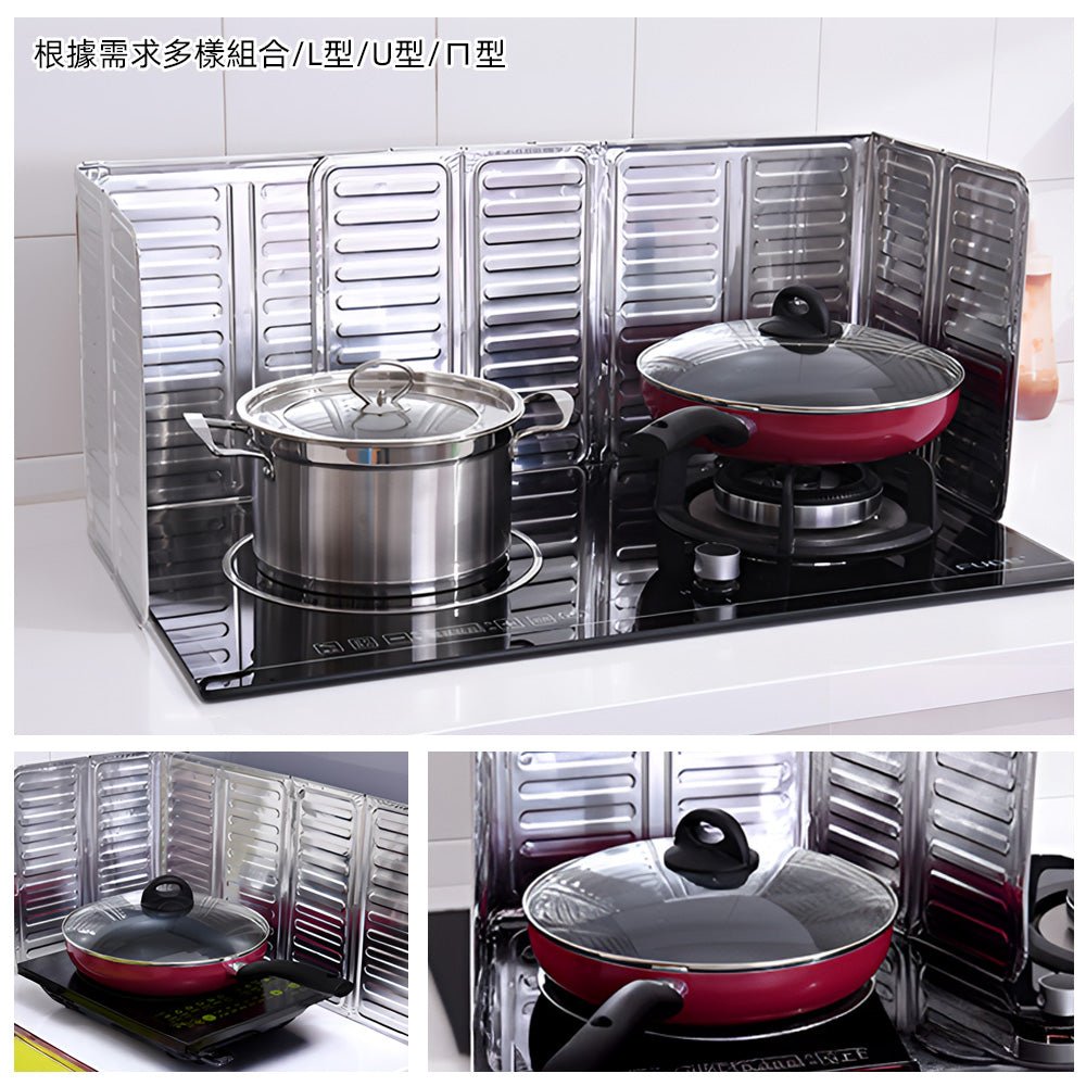 廚房防油擋板|鋁箔可折疊設計.阻隔油煙噴濺好清洗