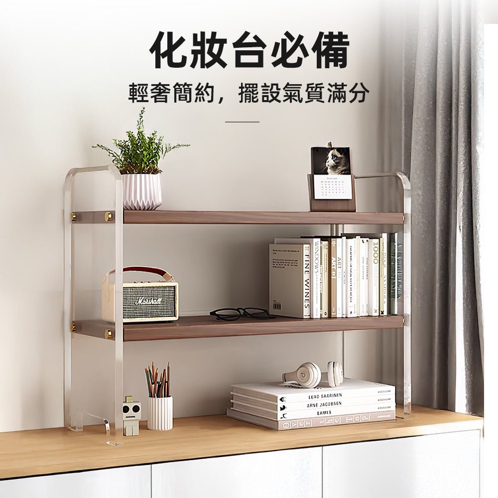 壓克力香水架 胡桃木色|單雙層自由選・桌面展示無壓力・香氛收納質感升級 |上手家居