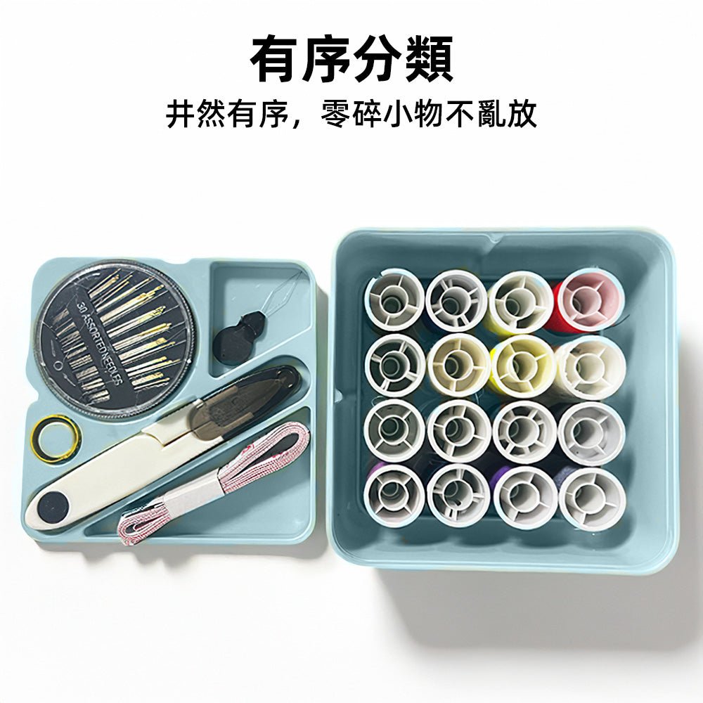 手提針線收納盒|分區設計・16色線圈・縫紉工具整理不凌亂 |上手家居