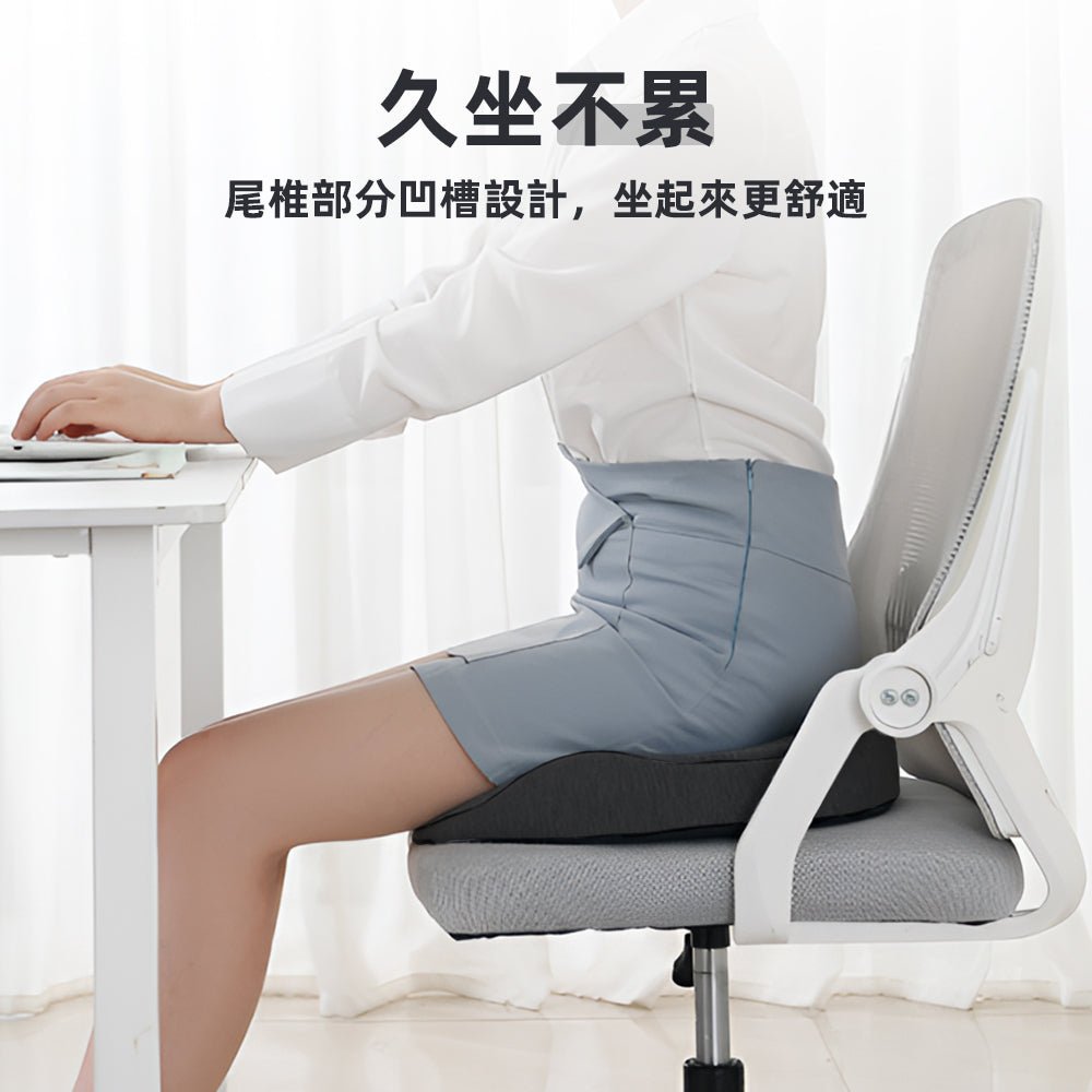 甜甜圈坐墊|久坐不麻.尾椎減壓更輕鬆