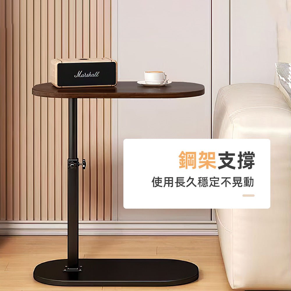 原木升降邊桌 45–80cm|可升降滑輪移動・胡桃木色溫潤質感・懶人追劇神桌