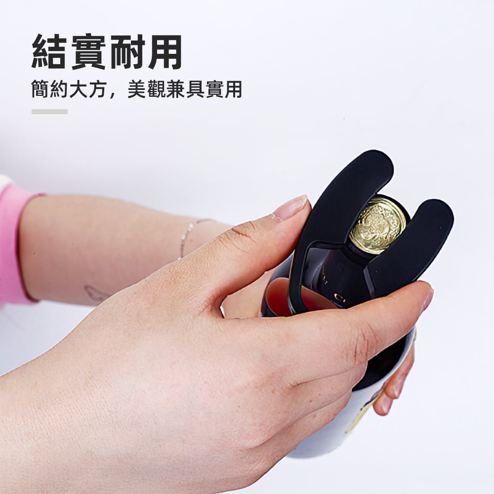 紅酒開瓶器 五件組|磁吸瓶身造型收納・螺旋拔塞不卡瓶・開瓶塞酒一套搞定