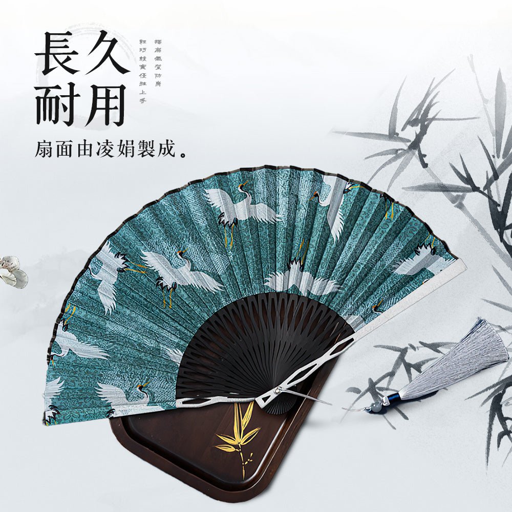 鋁合金折疊扇|出門輕巧隨身帶,古風雅致又好用 |上手家居