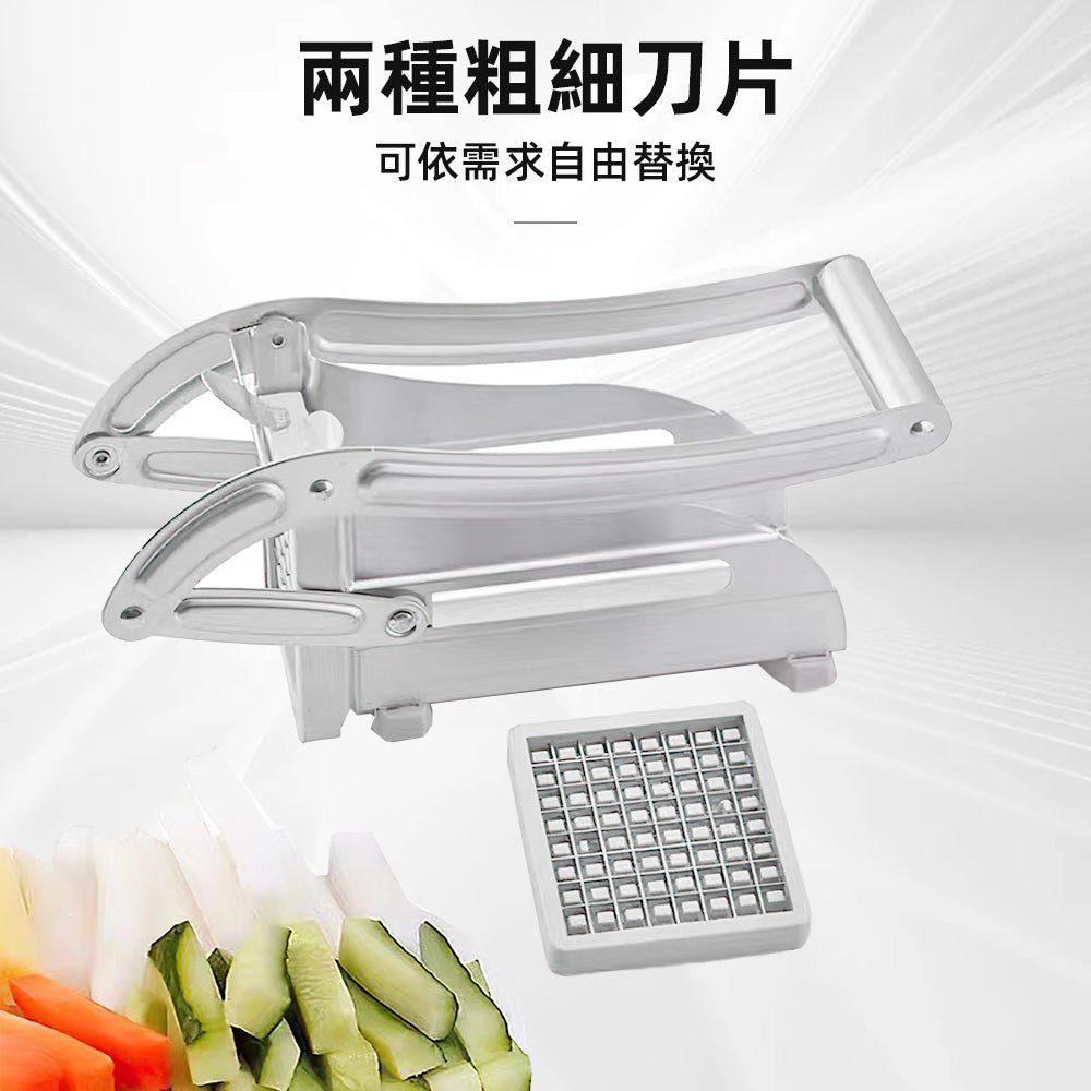 馬鈴薯切條器|雙刀切丁切條・一壓快速成型・炸物沙拉備料超順手