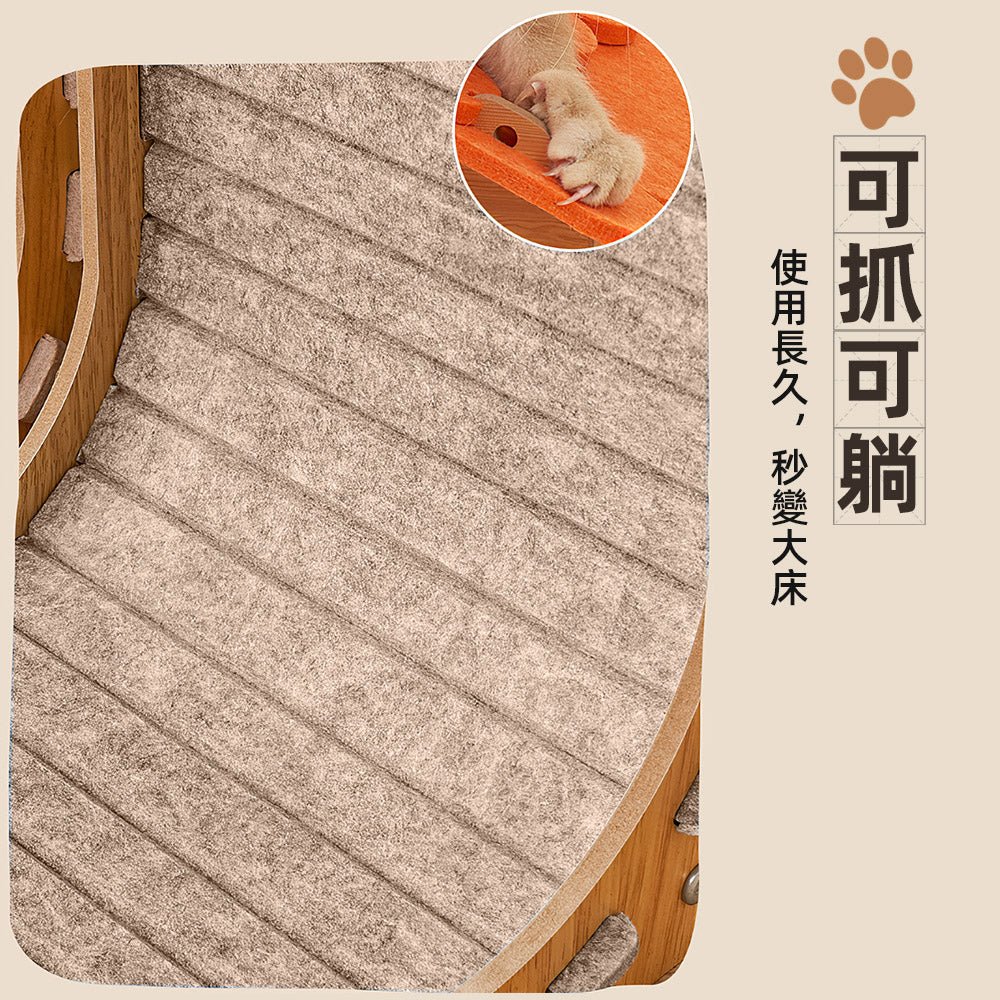 L型貓抓板|可抓可窩雙用設計・90度立體包覆・加厚板材穩固不打翻