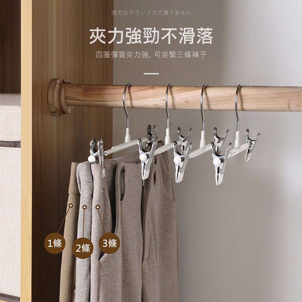 不鏽鋼無痕衣夾|牢固夾持.衣物晾曬不留痕