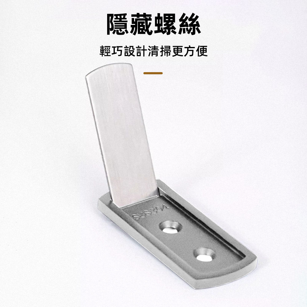 門擋|免打孔安裝・橡膠防撞條・磁吸固定設計 |上手家居