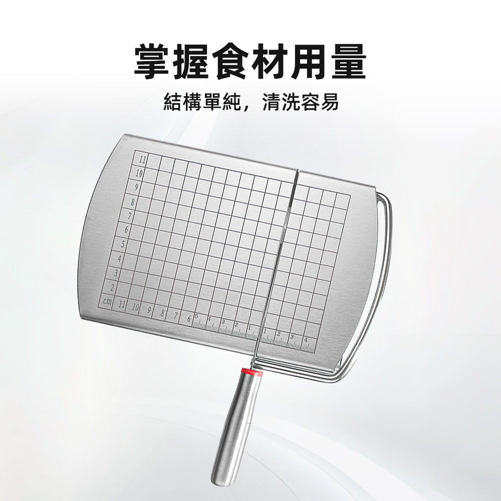 起司切片器|一體成形設計・不鏽鋼刀面帶刻度・均勻切片好清洗 |上手家居