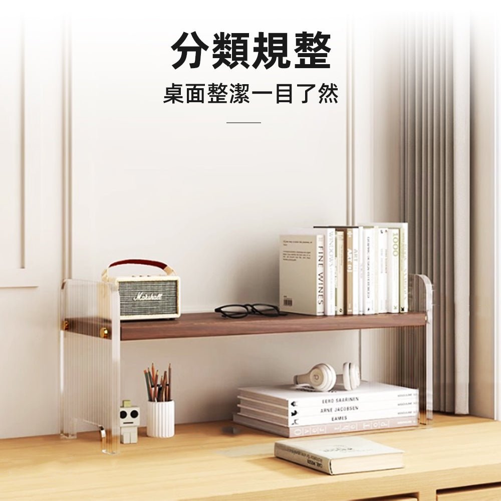 壓克力香水架 胡桃木色|單雙層自由選・桌面展示無壓力・香氛收納質感升級 |上手家居