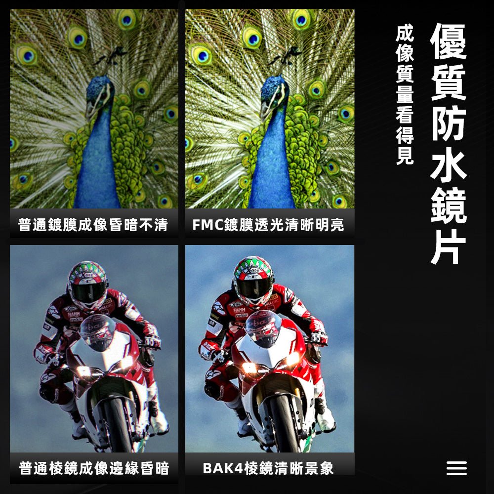 演唱會望遠鏡|輕巧好攜帶.清晰對焦不錯過精彩瞬間