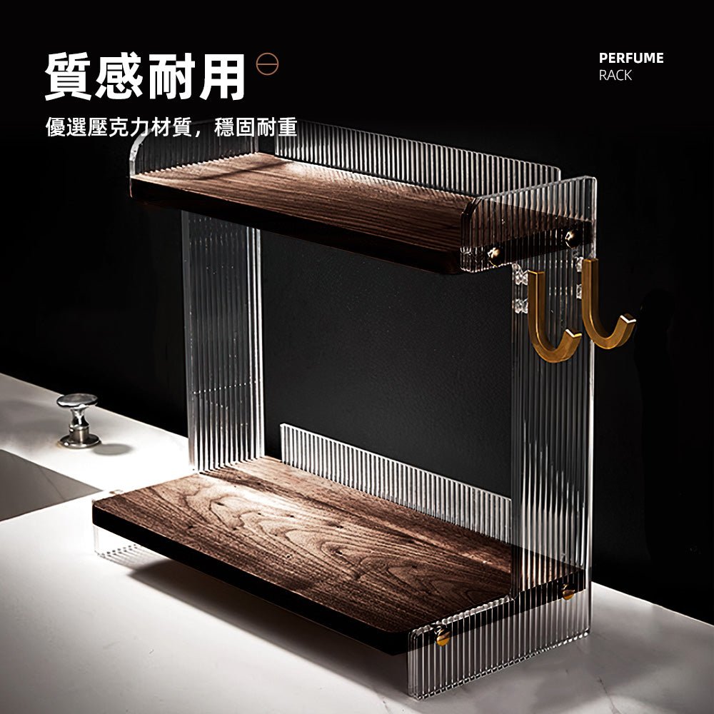 雙層香水收納架|金屬圓框・桌上置物架・化妝品展示神器 |上手家居