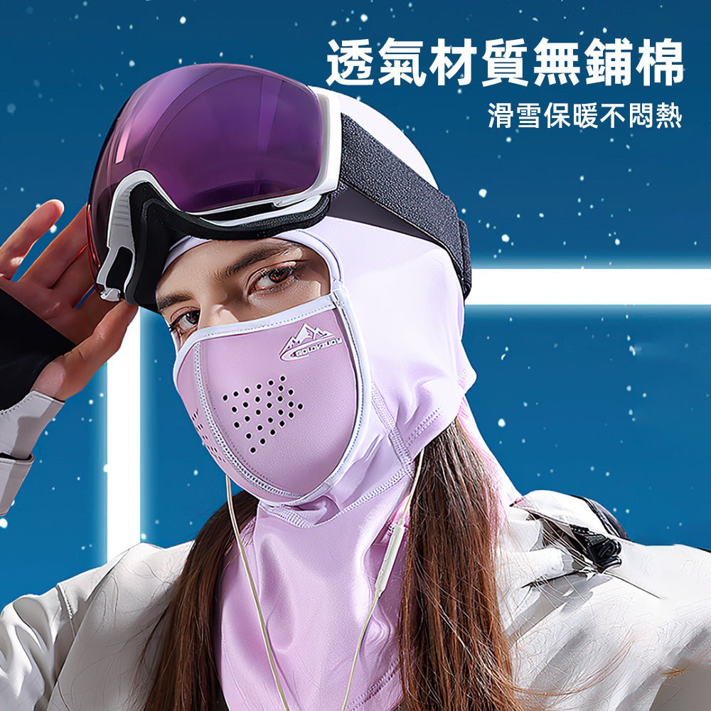 磁吸式防曬頭套|可拆式設計・全臉包覆遮陽・輕透不悶不滑落 |上手家居