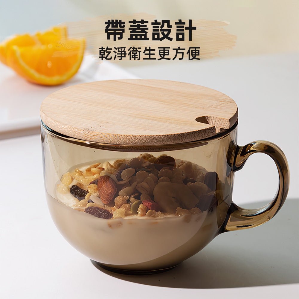 木蓋早餐杯 480ml|附蓋更衛生・冰川紋玻璃質感升級・牛奶咖啡都能裝的早晨神器