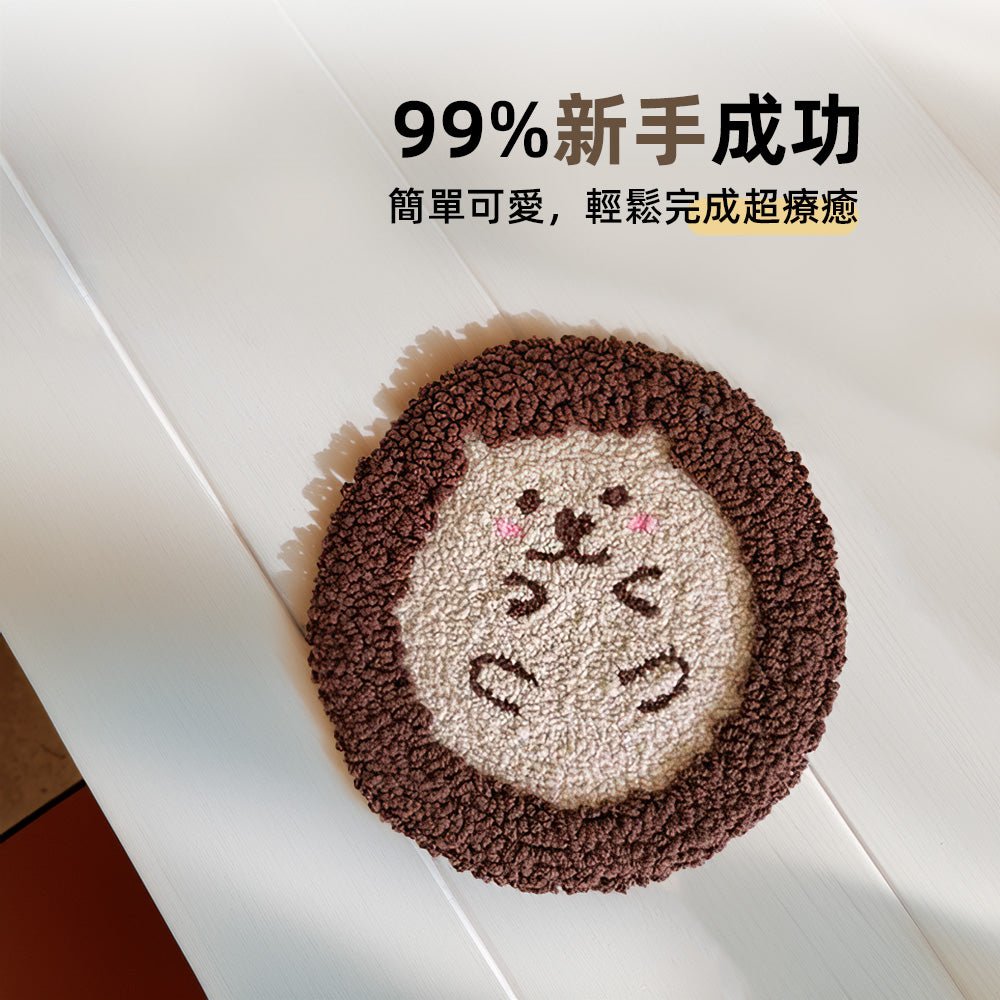 俄羅斯刺繡杯墊 材料包|毛線+繡繃+戳筆一包搞定・5款療癒圖樣・新手也能完成的生活小美學