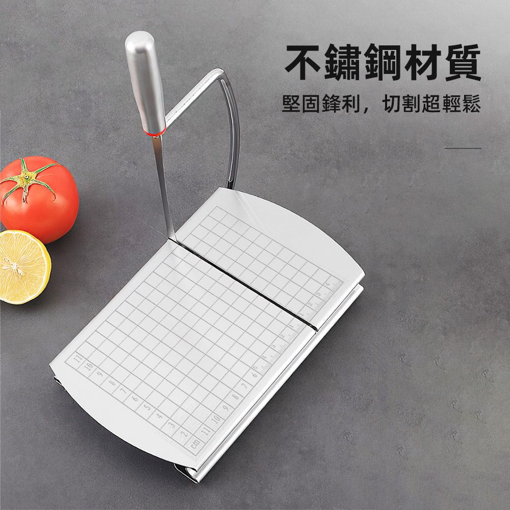 起司切片器|一體成形設計・不鏽鋼刀面帶刻度・均勻切片好清洗 |上手家居