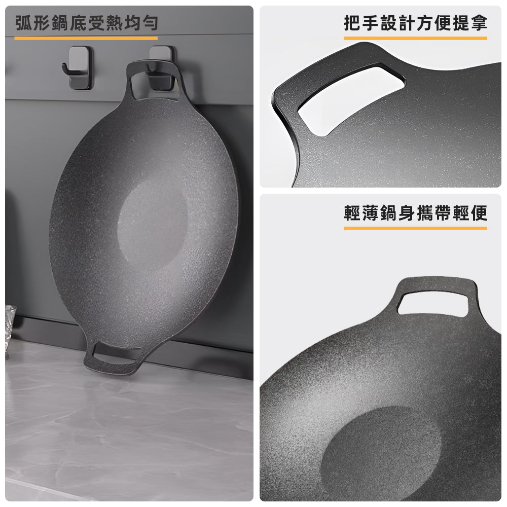 露營烤盤|卡式爐就能用.戶外內用都方便