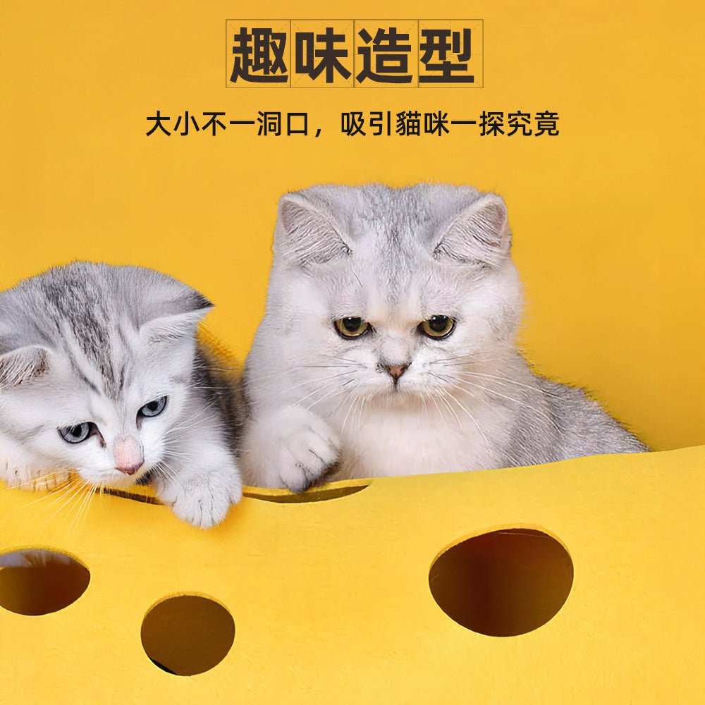 可變形貓隧道|多功能貓窩・隧道玩具,滿足毛孩需求 |上手家居
