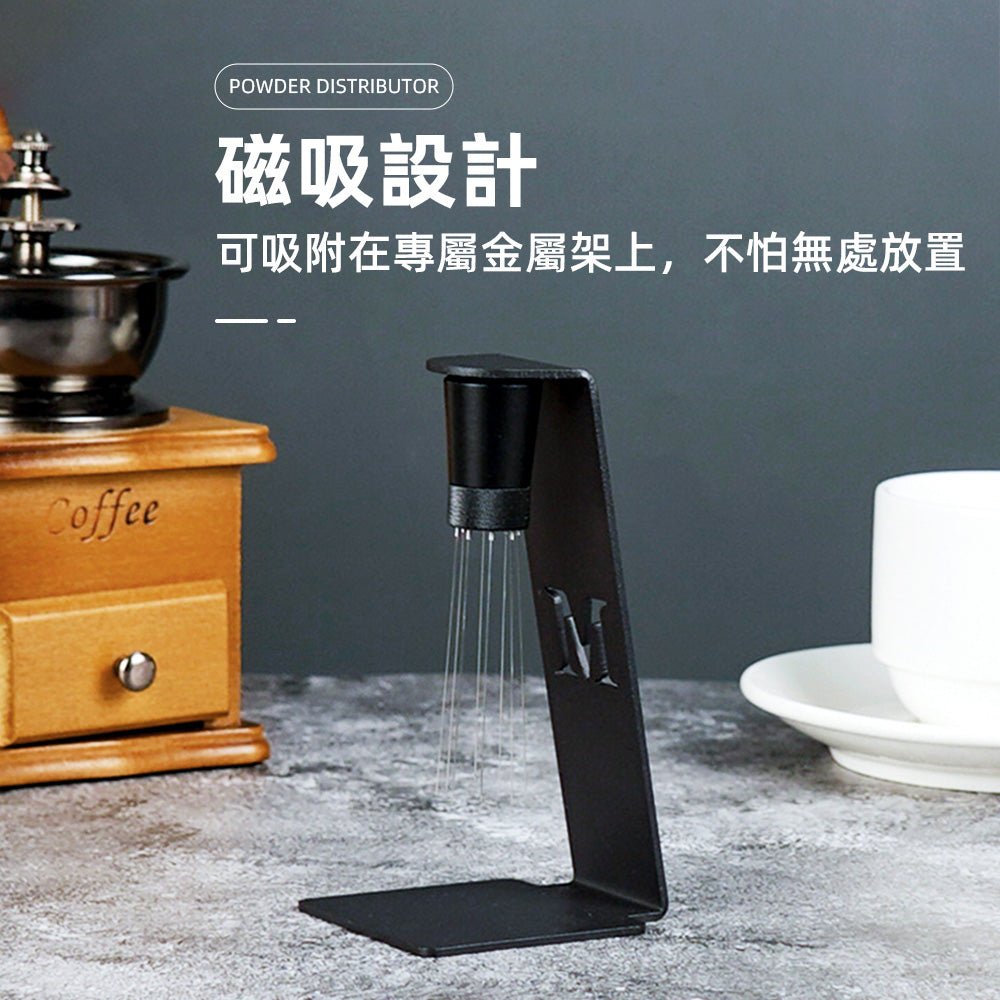 磁吸佈粉器|不鏽鋼咖啡撒粉罐・細密濾網・布粉更均勻