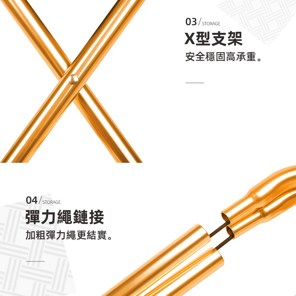 輕便鋁合金露營椅|收合只要一拉.釣魚登山都能帶著走