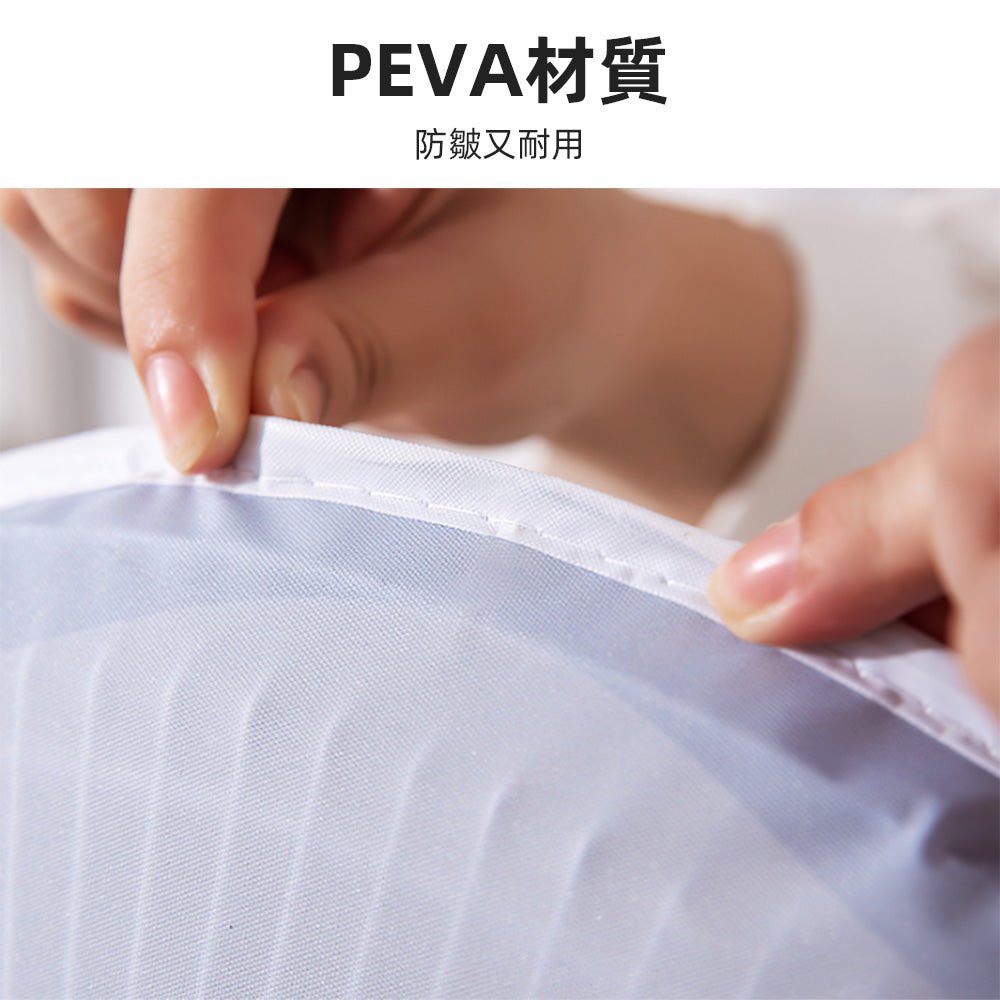 風扇防塵套|換季收納也能有可愛儀式感 |上手家居