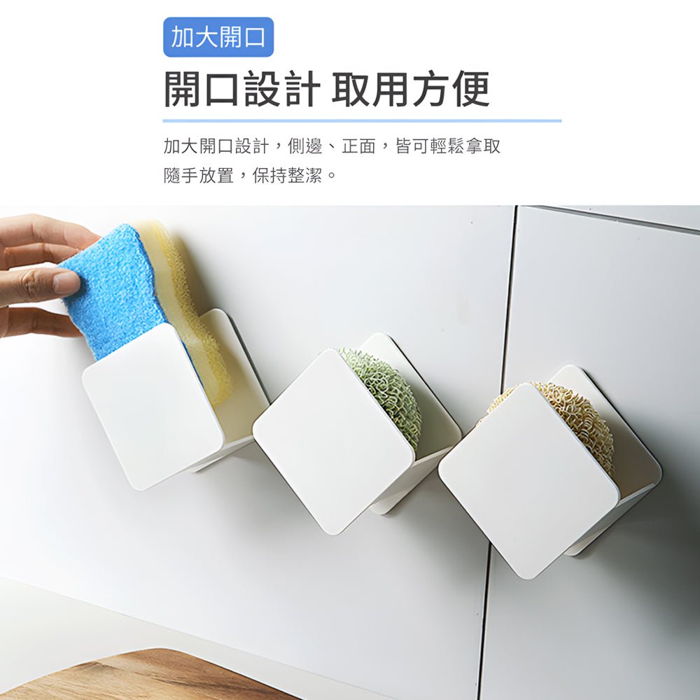 日式瀝水菜瓜布架|免釘貼牆.小空間乾淨又整齊