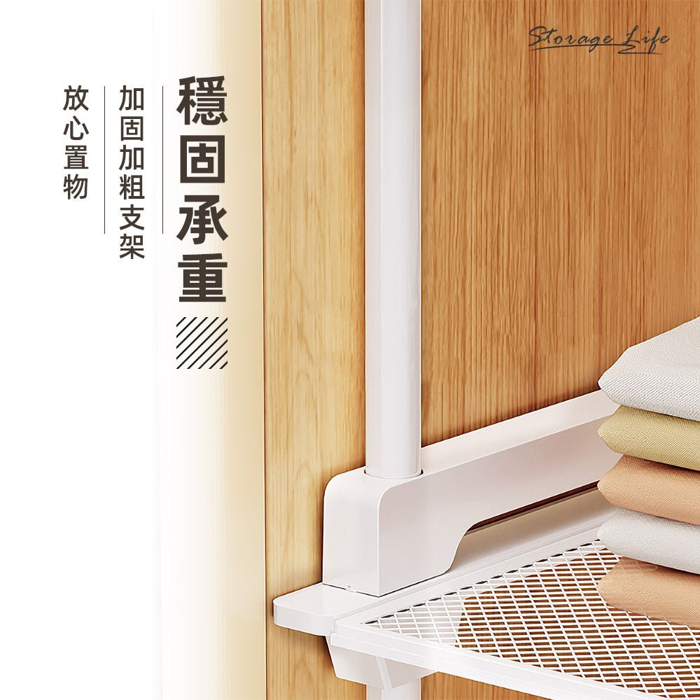 可疊加伸縮隔板|長53-88cm任意伸縮・分層不卡位・堆疊穩固不傾斜