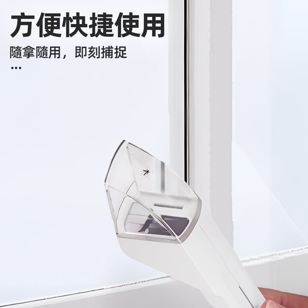 透明抓蟲工具|看到蟲也不怕.輕鬆夾住又不傷生靈