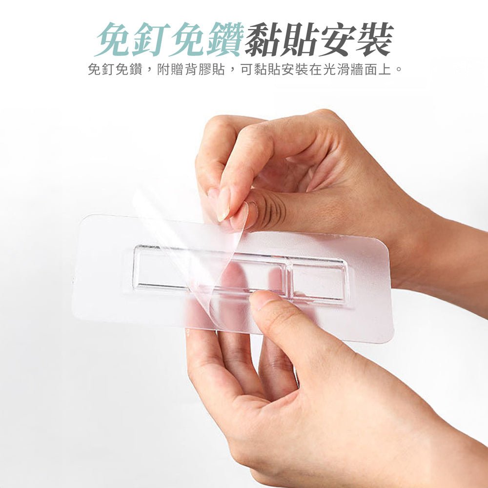 浴室面紙盒|免釘貼牆設計.防水防潮不占地