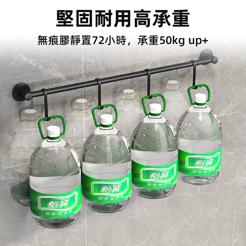 免釘太空鋁毛巾桿|防水防潮不掉落・高承重50cm・浴室安裝免煩惱 |上手家居