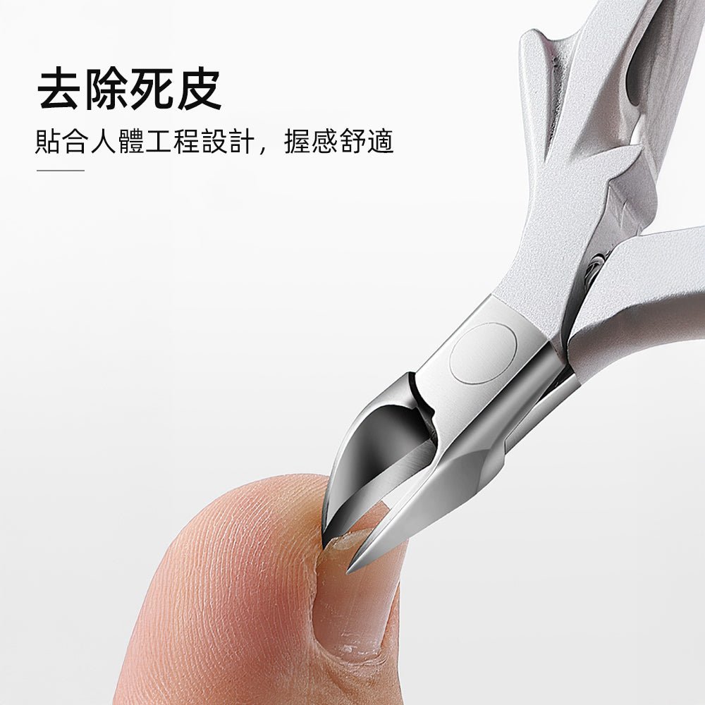 麋鹿造型死皮剪|鋒利精準,兼具實用與美觀 |上手家居