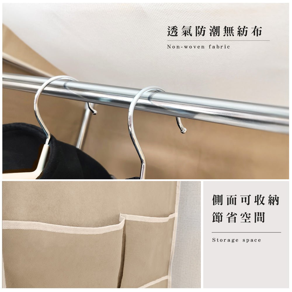 單人布衣櫃|輕鬆裝好不歪斜.租屋空間超好收