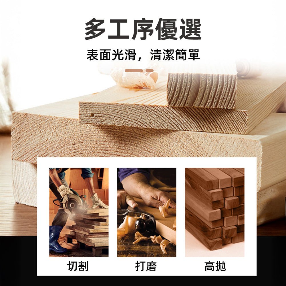 磁吸刀架 40cm|穩固磁吸不滑落・免打孔安裝・木紋設計防刃損又好清潔