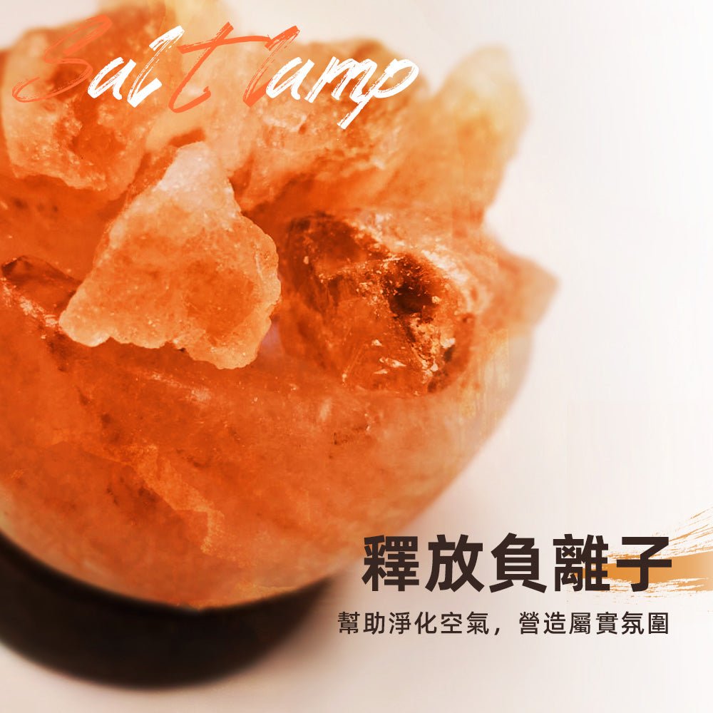 聚寶盆鹽燈|溫暖光芒.招財納福