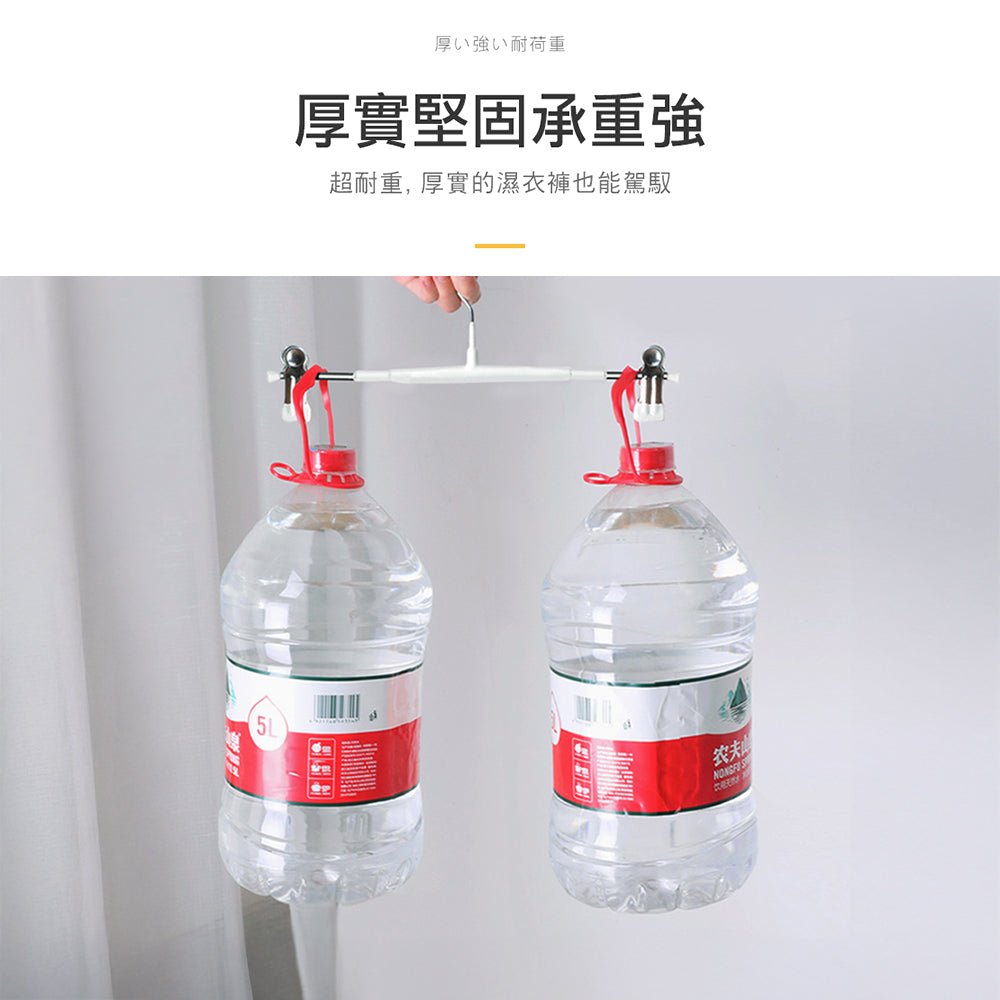 不鏽鋼無痕衣夾|牢固夾持.衣物晾曬不留痕