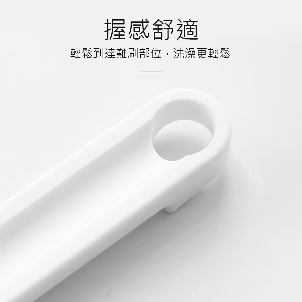 浮石洗澡刷|天然浮石・雙面設計・輕鬆去角質 |上手家居