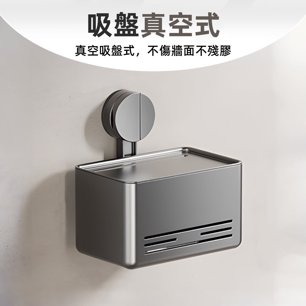 吸盤面紙盒|浴室牆也能裝.租屋不鑽牆也穩固