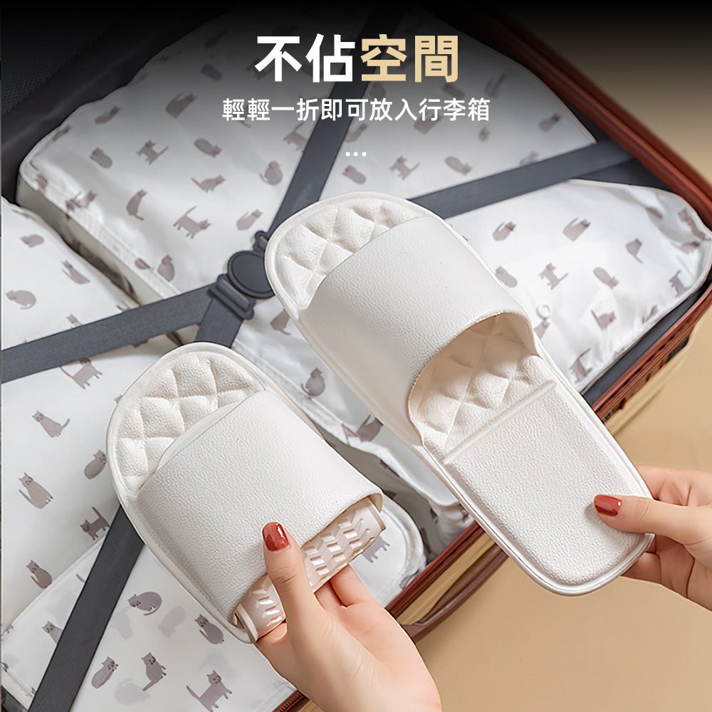 旅行便攜拖鞋|輕便折疊設計,舒適隨行,隨時享受放鬆 |上手家居