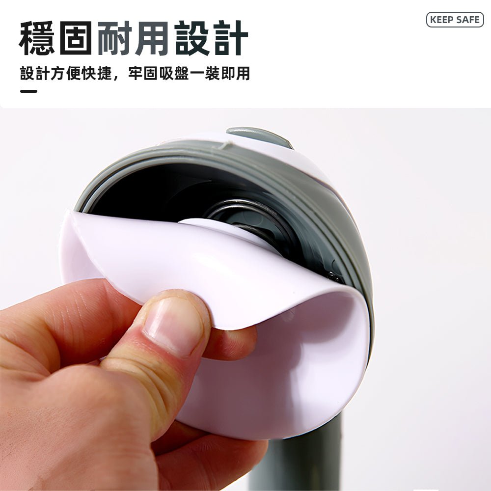 浴室防滑扶手|超強吸盤不滑落.長輩小孩都能放心用