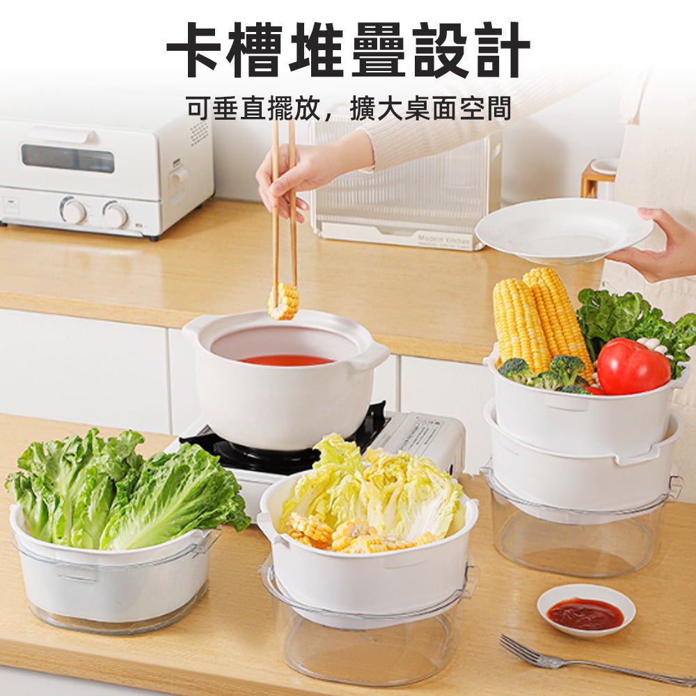 三層疊加洗菜籃|火鍋食材分層收納・洗後直放桌上・省空間不滴水 |上手家居