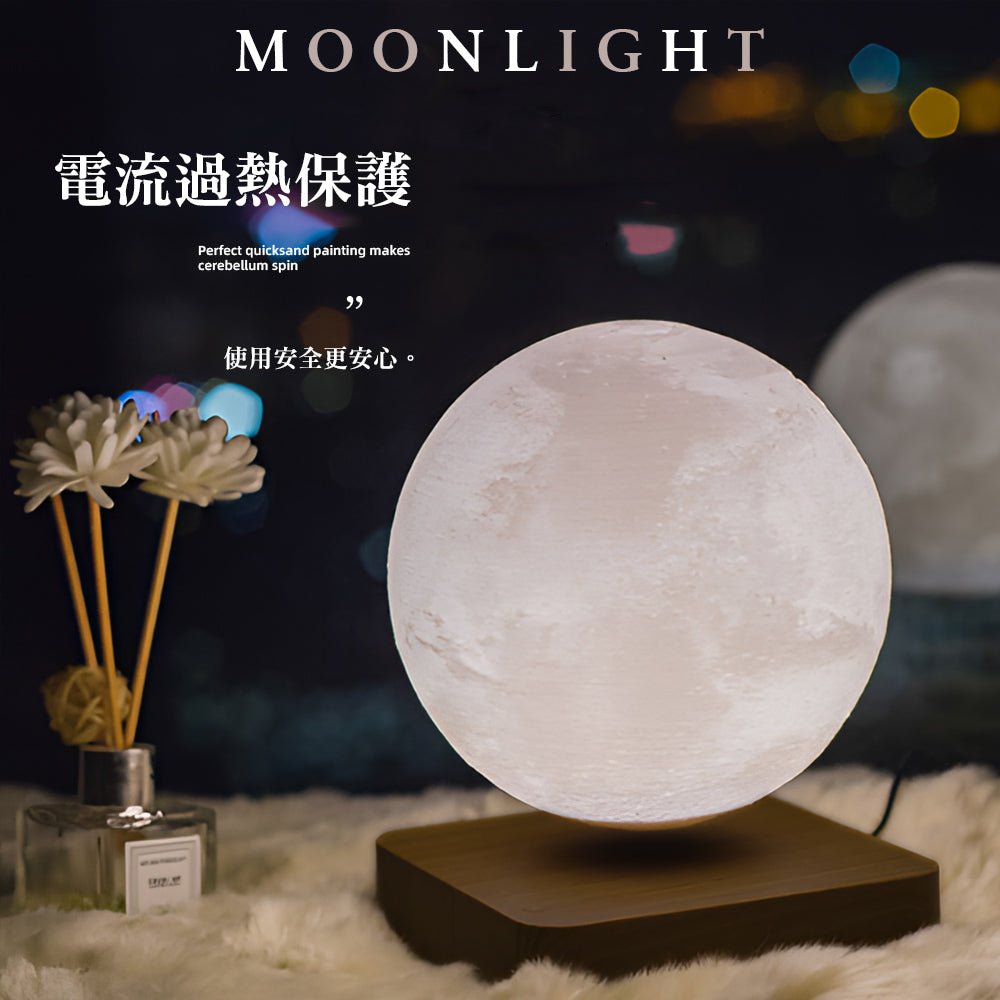 磁懸浮月球燈|無線懸浮夜燈・3D月球燈擺設・創意禮物
