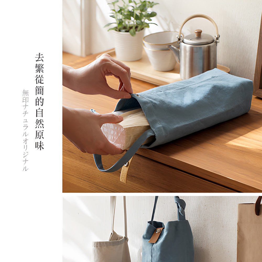 掛式紙巾套|懸掛好收、抽取不卡.小空間更有型