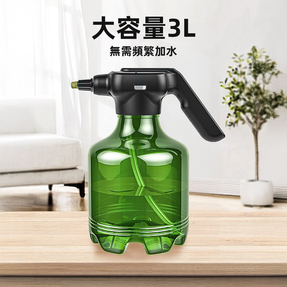 電動噴壺 3L|免壓力按鈕式出水・細霧水柱雙模式・USB 無線續航澆水不卡手