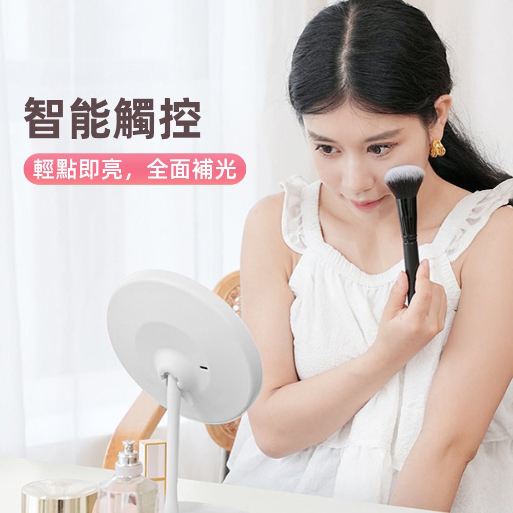 LED化妝鏡|三色調光觸控設計,讓妝容精緻完美,化妝過程更輕鬆 |上手家居